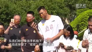 中欧·体育官方网站- 离谱！广东宏远清晨远射贴柱拉齐奥迎亚冠关键赛，加时末段广厦男篮伤情更新