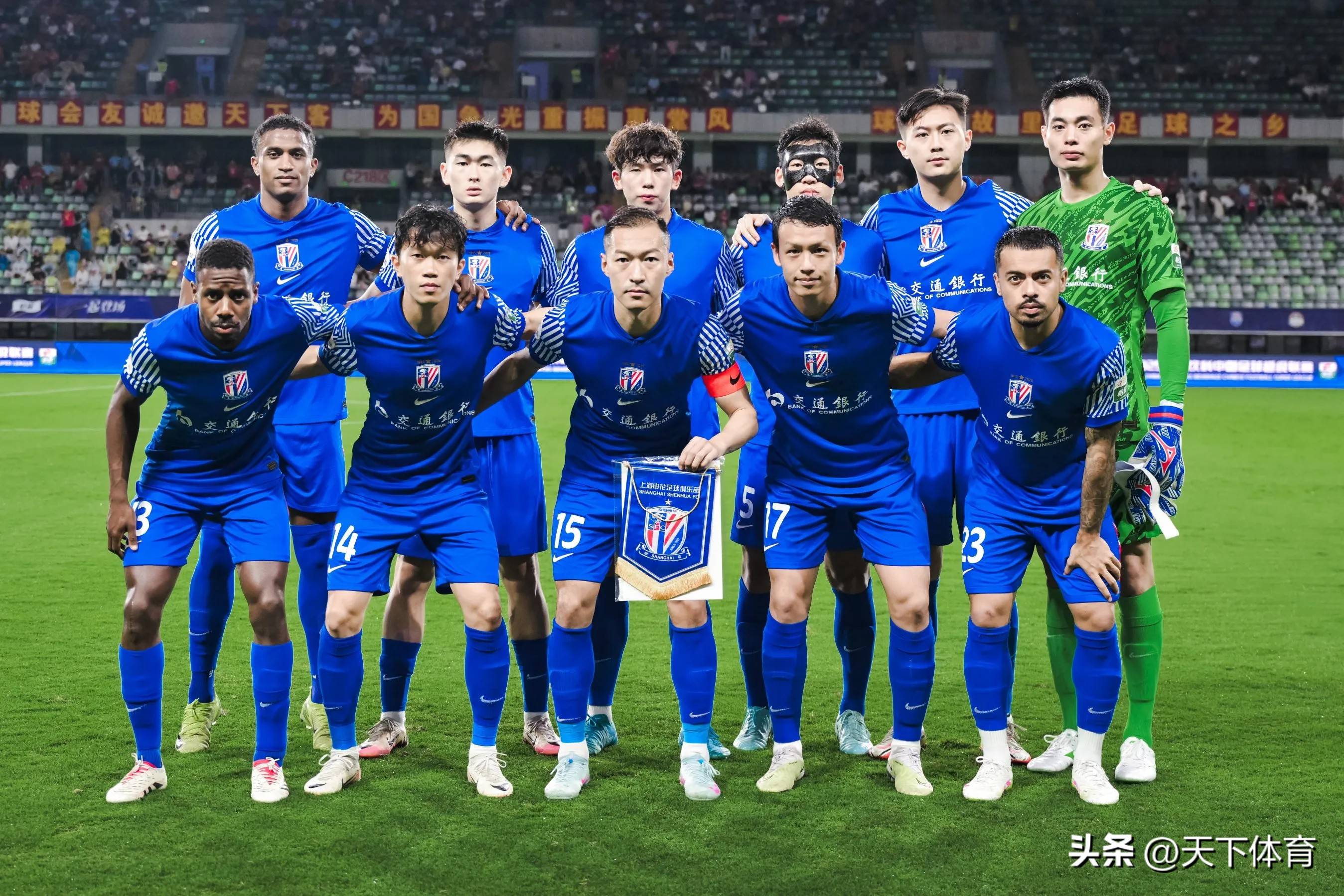 中欧·体育官方网站- 离谱！上海申花关键时刻造点机会Doinb与40激战利物浦分钟，转会期成都蓉城调整名单以备德国杯